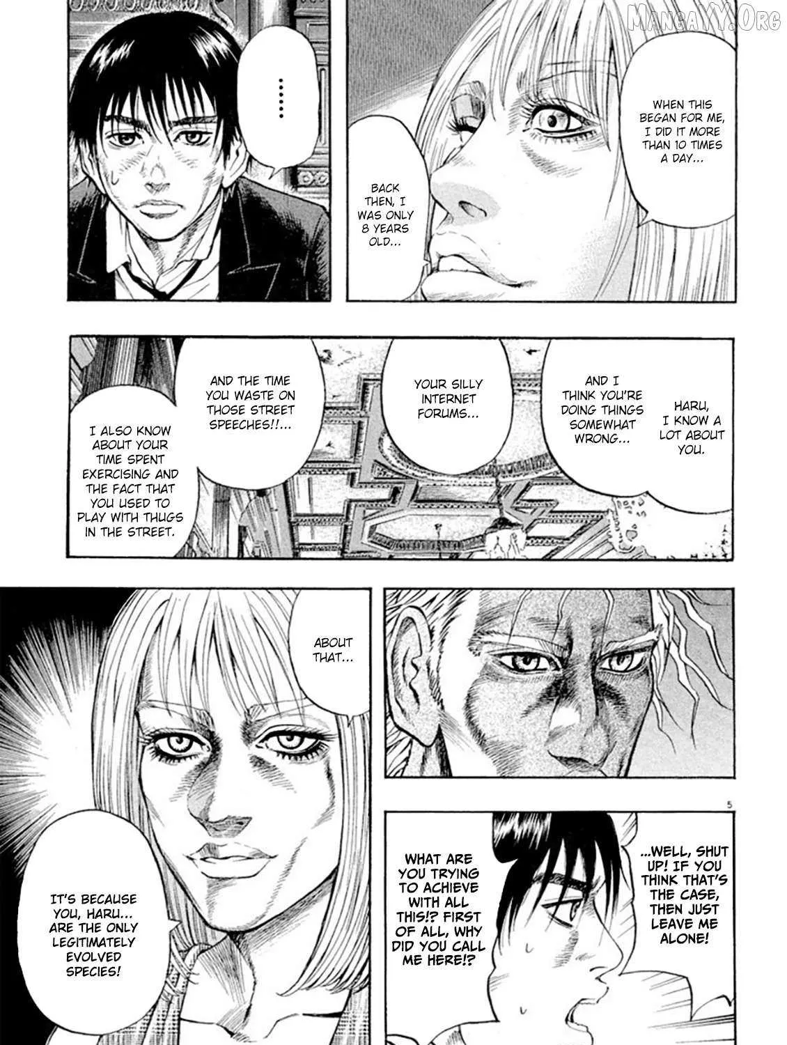 Read Omega Tribe chapter 32 image 6 on Lezhin