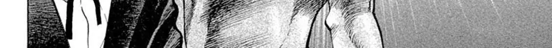 Read Omega Tribe chapter 32 image 9 on Lezhin