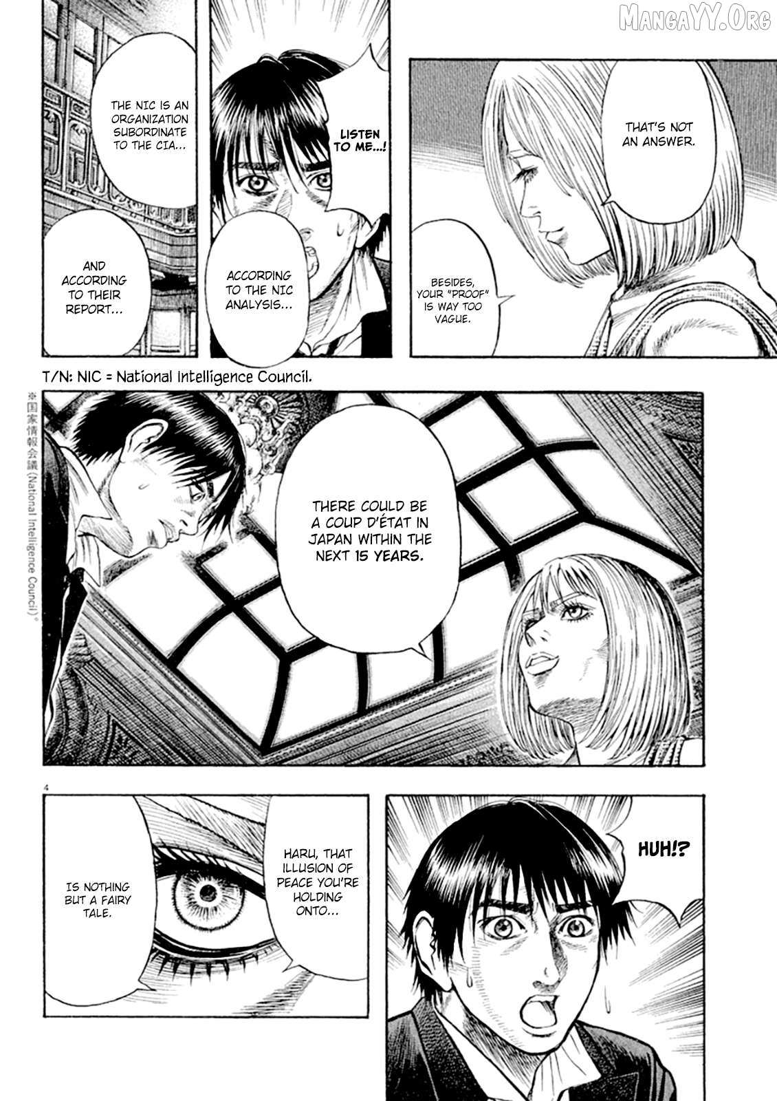 Read Omega Tribe chapter 33 image 3 on Lezhin