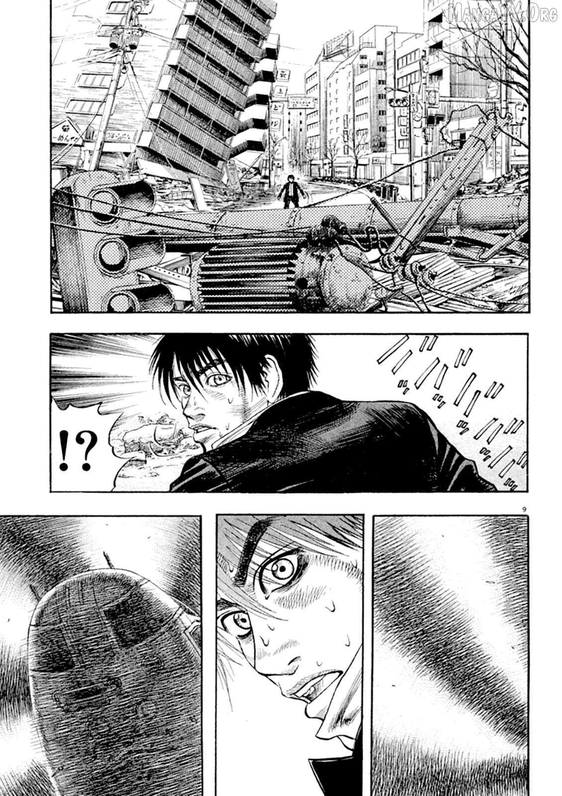 Read Omega Tribe chapter 33 image 7 on Lezhin