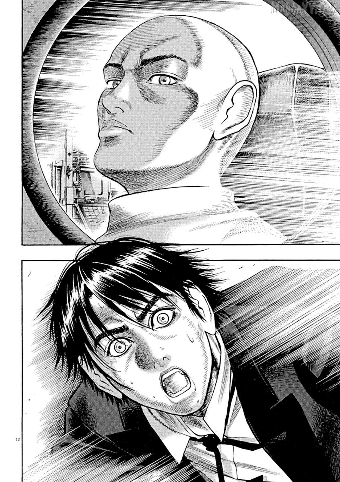 Read Omega Tribe chapter 33 image 9 on Lezhin