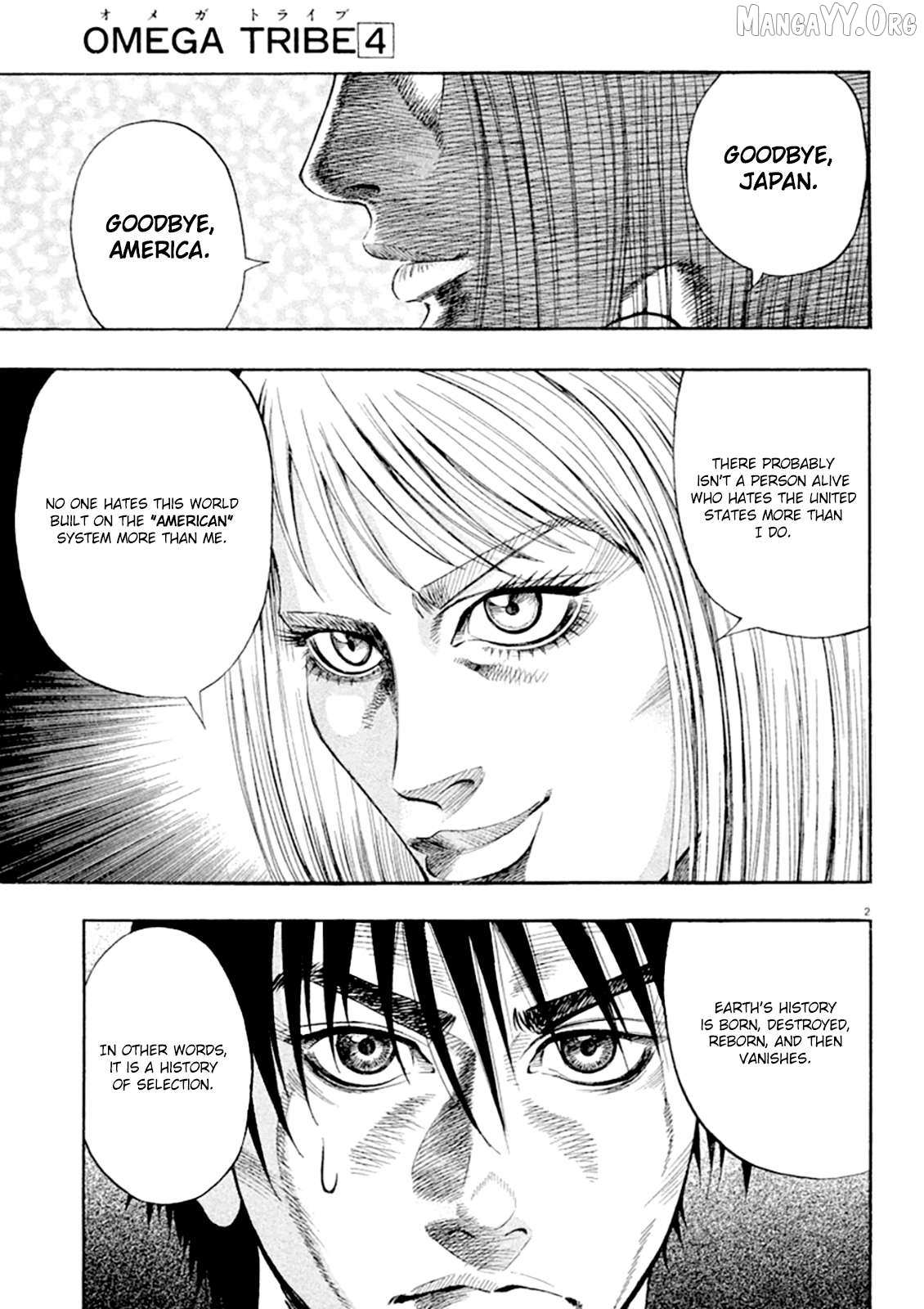 Read Omega Tribe chapter 34 image 1 on Lezhin