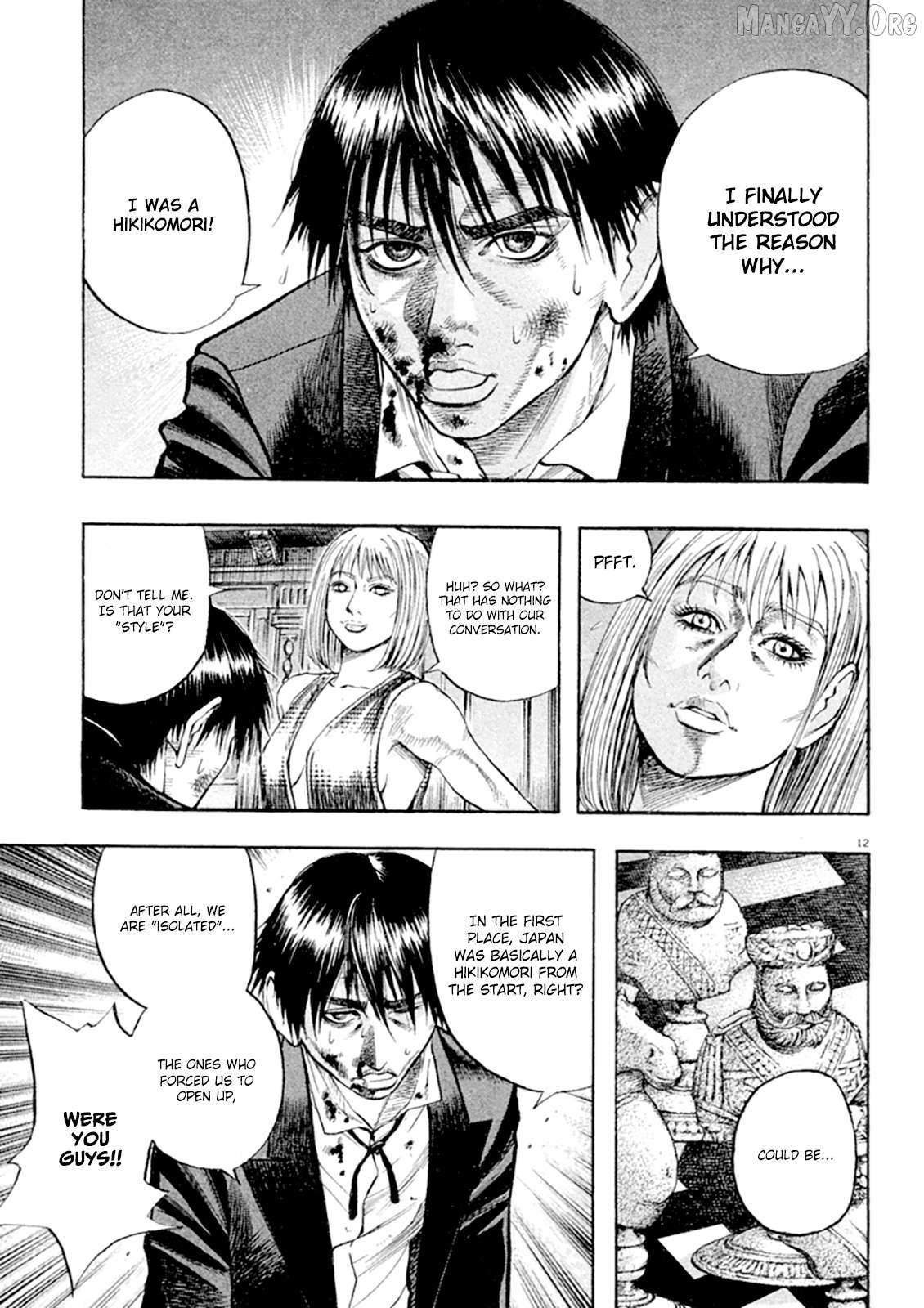 Read Omega Tribe chapter 34 image 11 on Lezhin