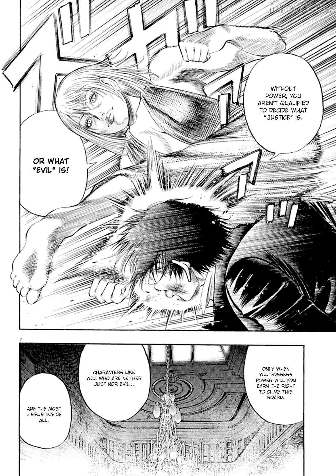 Read Omega Tribe chapter 34 image 6 on Lezhin