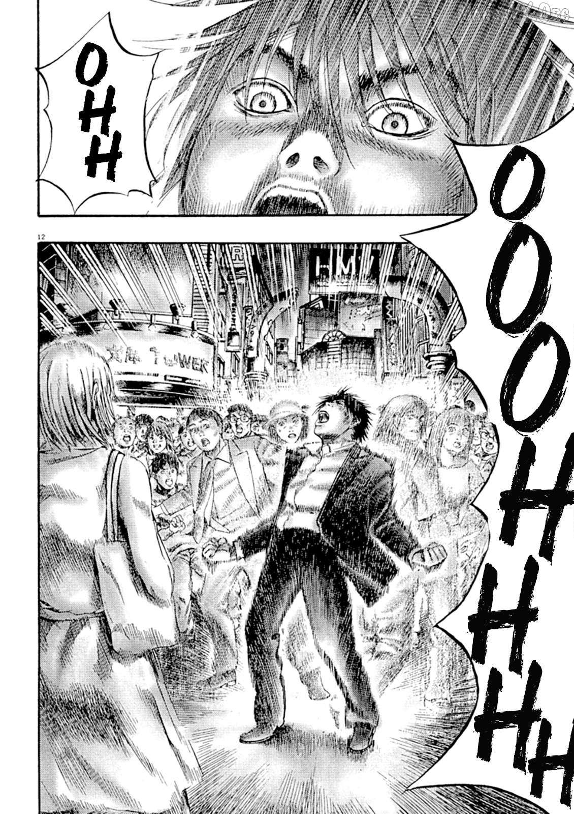 Read Omega Tribe chapter 35 image 12 on Lezhin