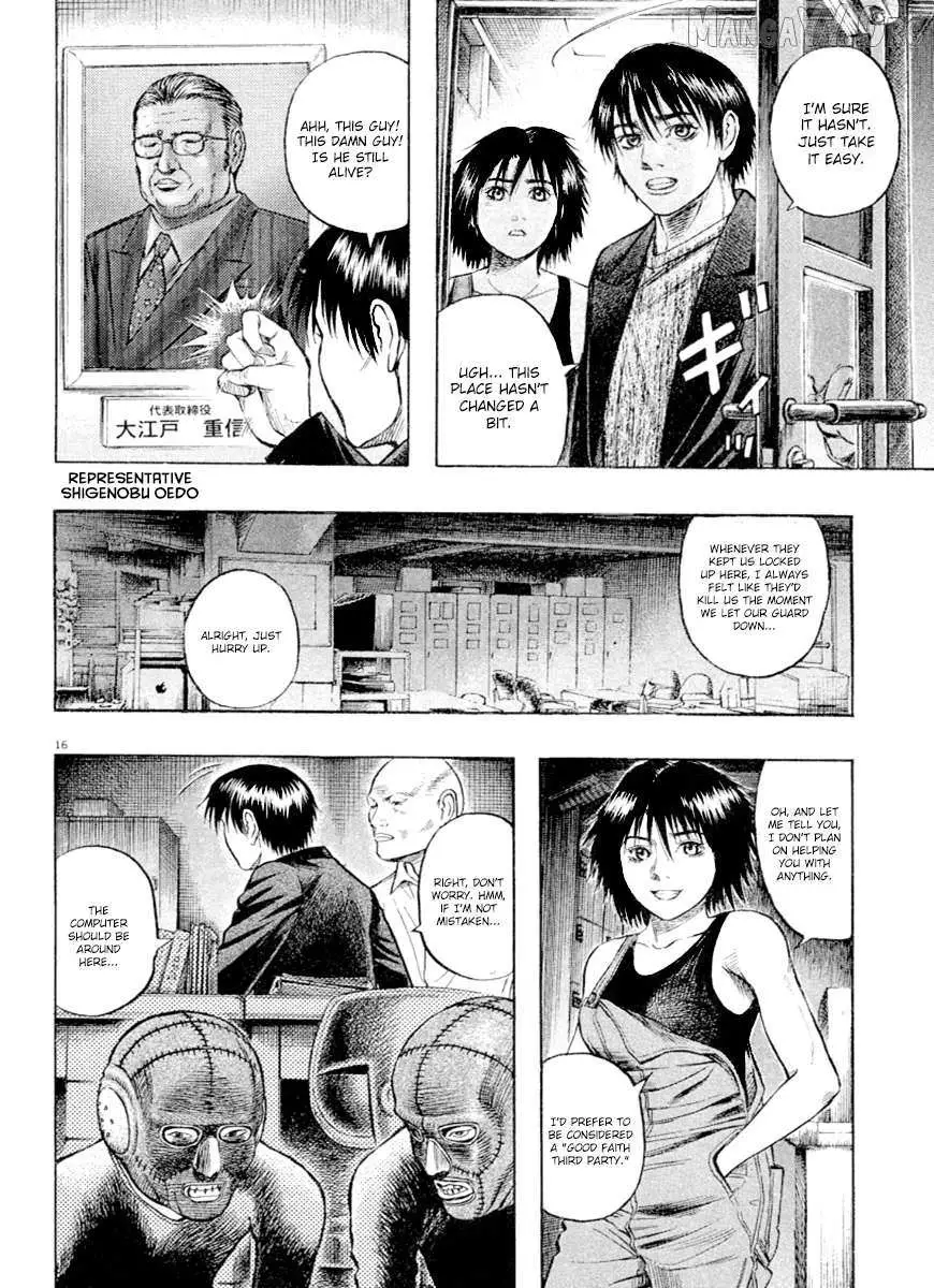 Read Omega Tribe chapter 36.99 image 14 on Lezhin