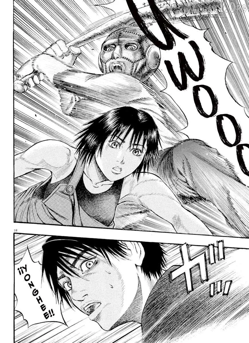Read Omega Tribe chapter 36.99 image 16 on Lezhin