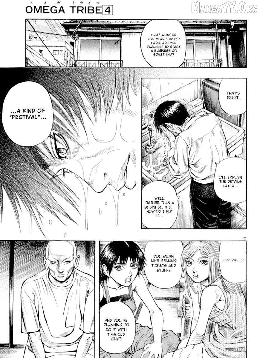 Read Omega Tribe chapter 36 image 11 on Lezhin