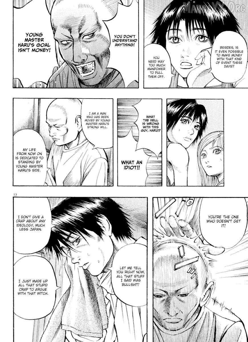 Read Omega Tribe chapter 36 image 12 on Lezhin