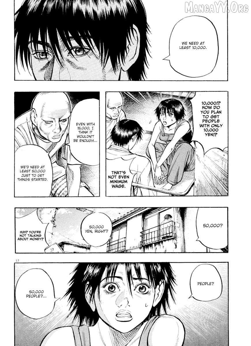 Read Omega Tribe chapter 36 image 16 on Lezhin