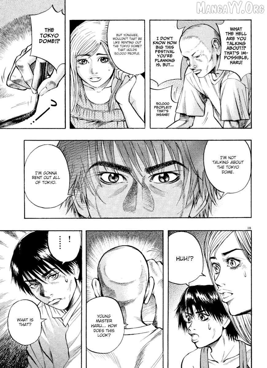 Read Omega Tribe chapter 36 image 17 on Lezhin