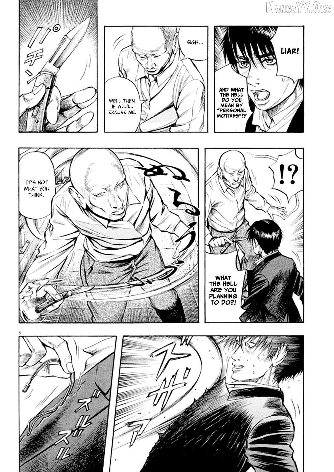 Read Omega Tribe chapter 36 image 4 on Lezhin