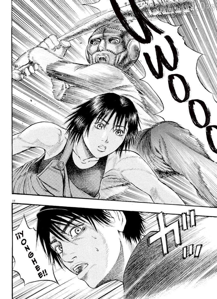 Read Omega Tribe chapter 37 image 17 on Lezhin