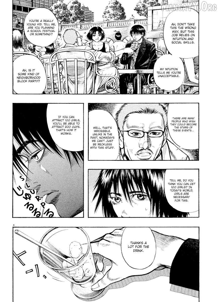 Read Omega Tribe chapter 37 image 4 on Lezhin