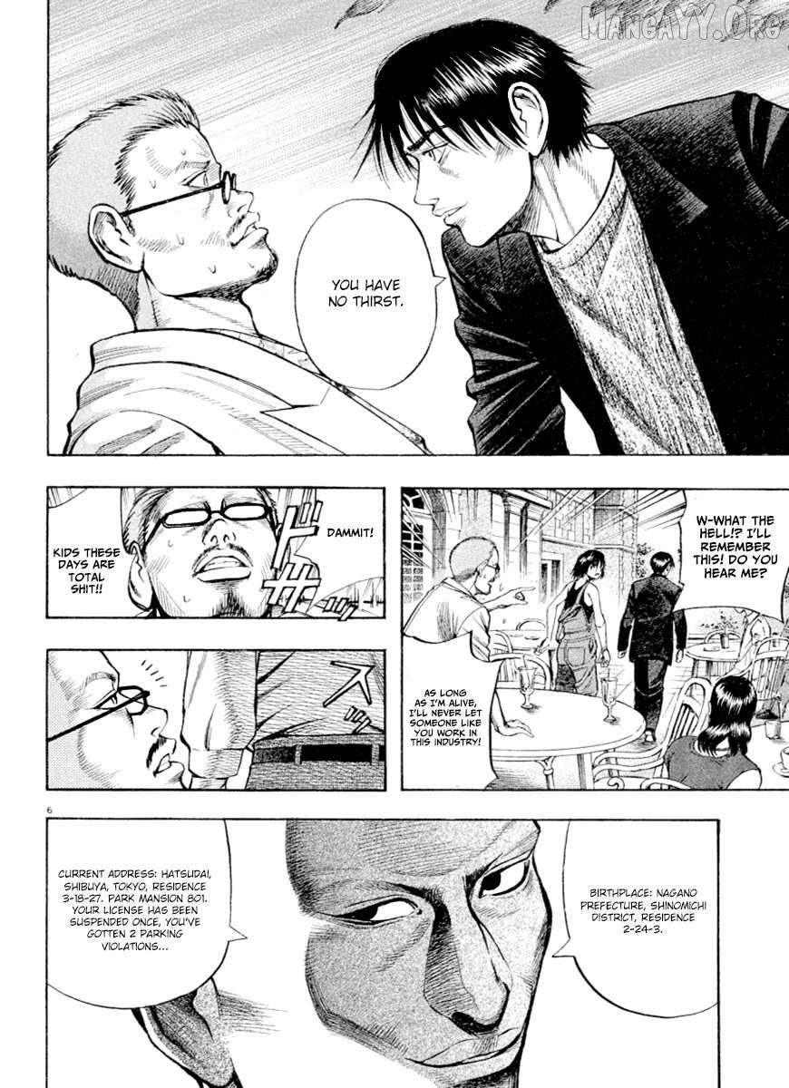 Read Omega Tribe chapter 37 image 6 on Lezhin