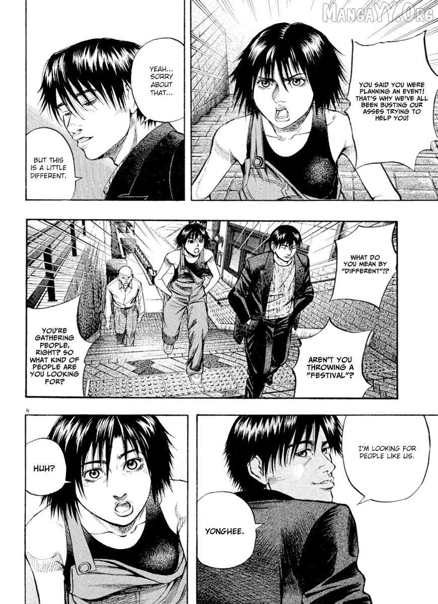 Read Omega Tribe chapter 37 image 8 on Lezhin