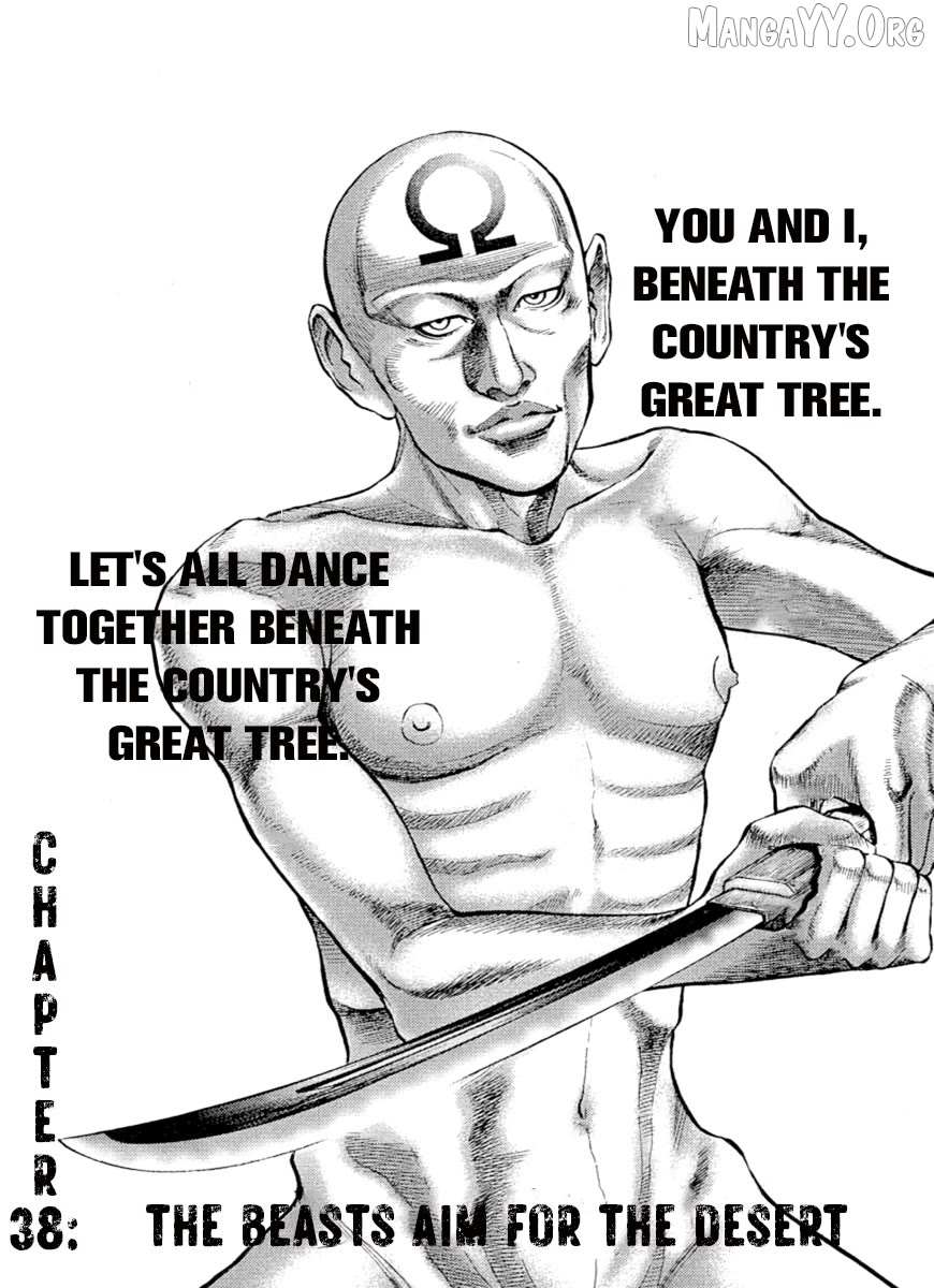 Read Omega Tribe chapter 38 image 1 on Lezhin