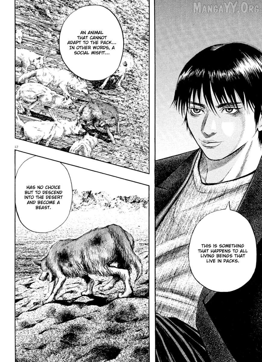 Read Omega Tribe chapter 38 image 12 on Lezhin
