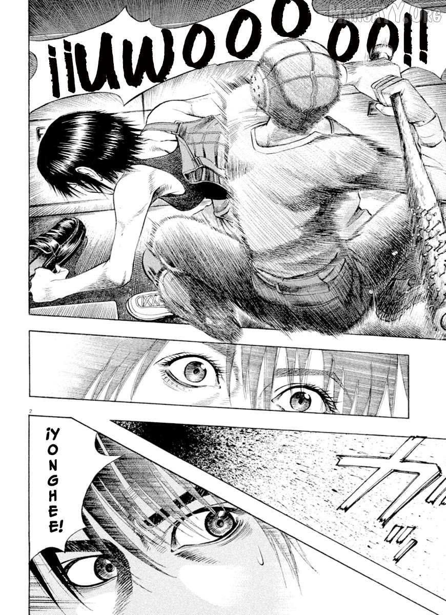 Read Omega Tribe chapter 38 image 2 on Lezhin