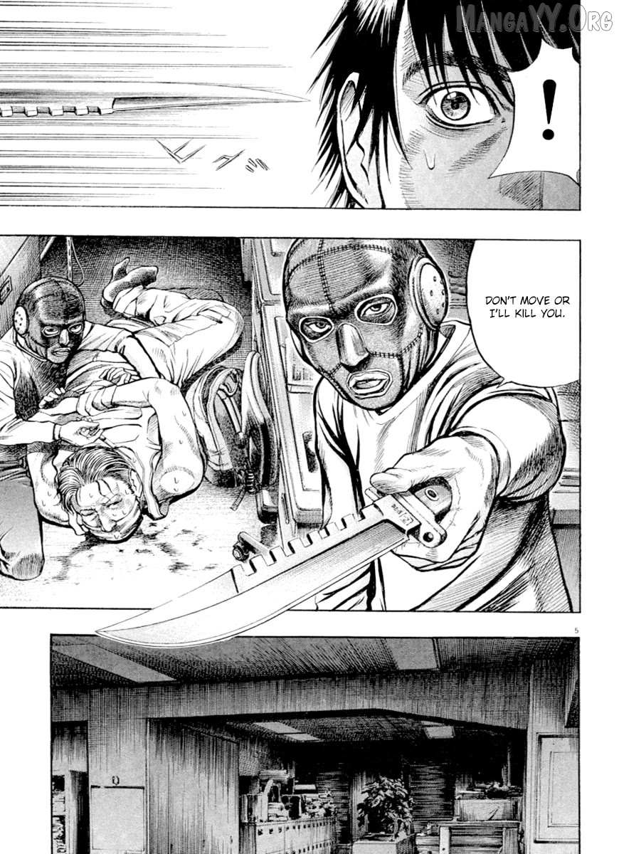 Read Omega Tribe chapter 38 image 5 on Lezhin