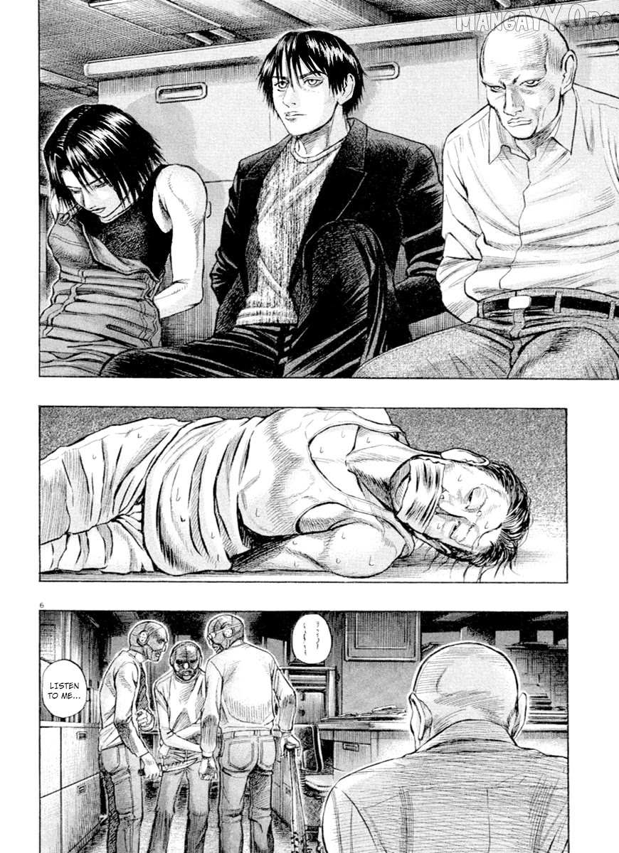 Read Omega Tribe chapter 38 image 6 on Lezhin