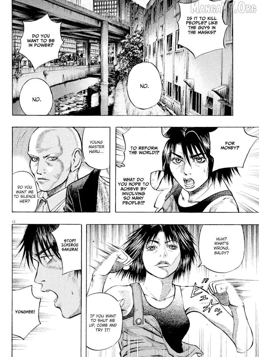 Read Omega Tribe chapter 39 image 12 on Lezhin