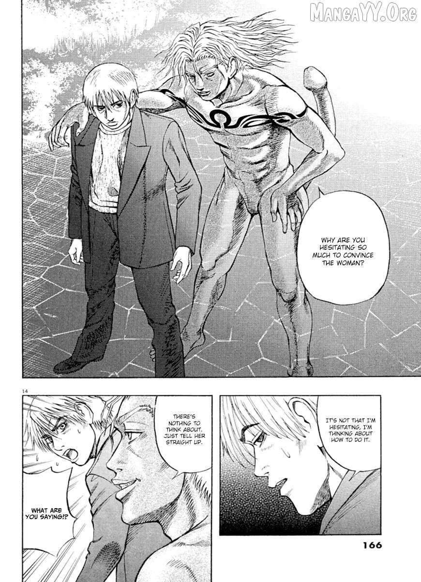 Read Omega Tribe chapter 39 image 14 on Lezhin