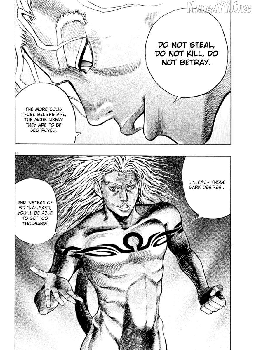 Read Omega Tribe chapter 39 image 18 on Lezhin