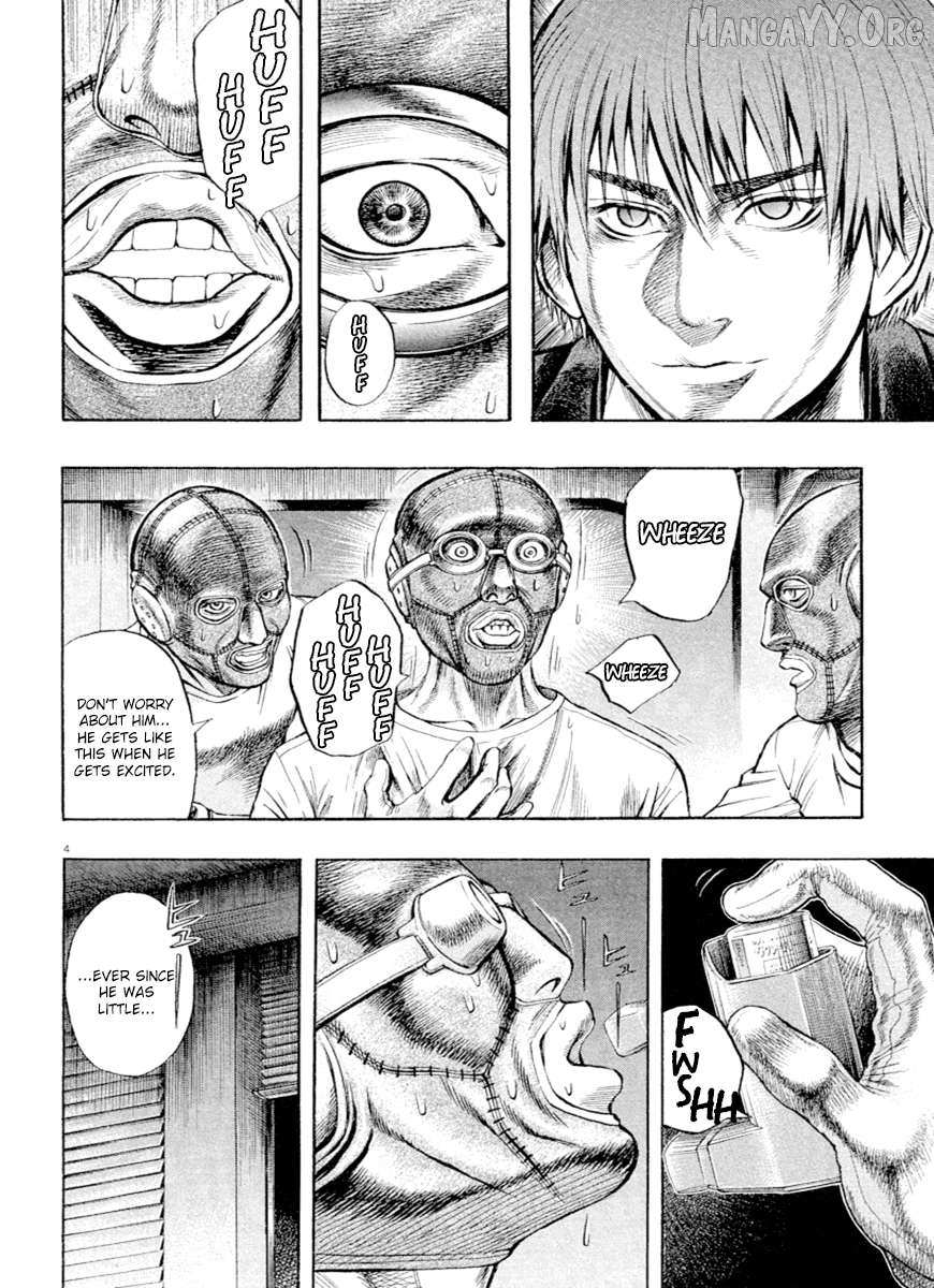 Read Omega Tribe chapter 39 image 4 on Lezhin