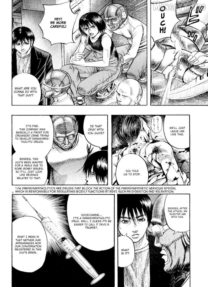 Read Omega Tribe chapter 39 image 6 on Lezhin
