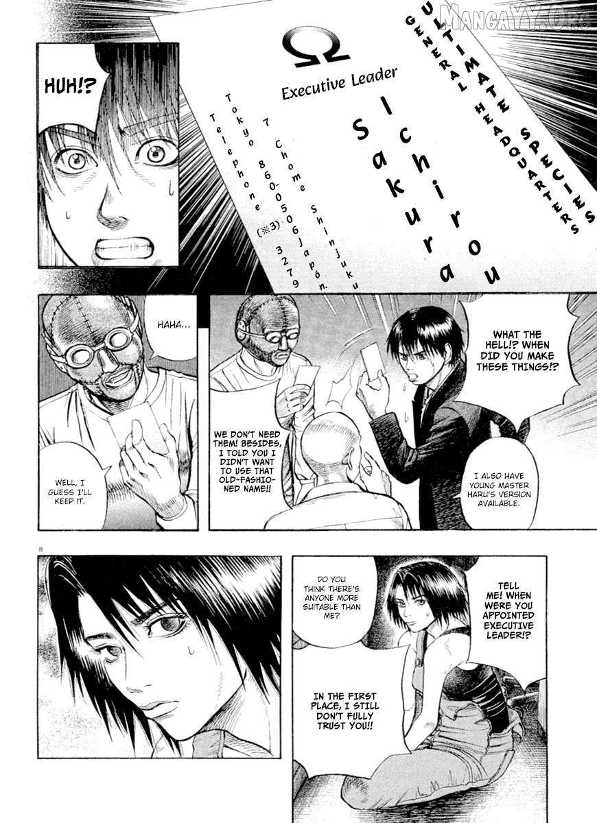 Read Omega Tribe chapter 39 image 8 on Lezhin