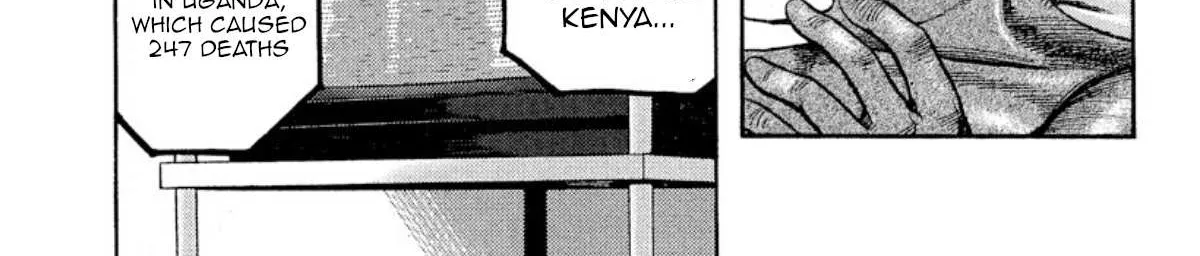 Read Omega Tribe chapter 4 image 1 on Lezhin