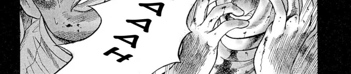 Read Omega Tribe chapter 4 image 13 on Lezhin