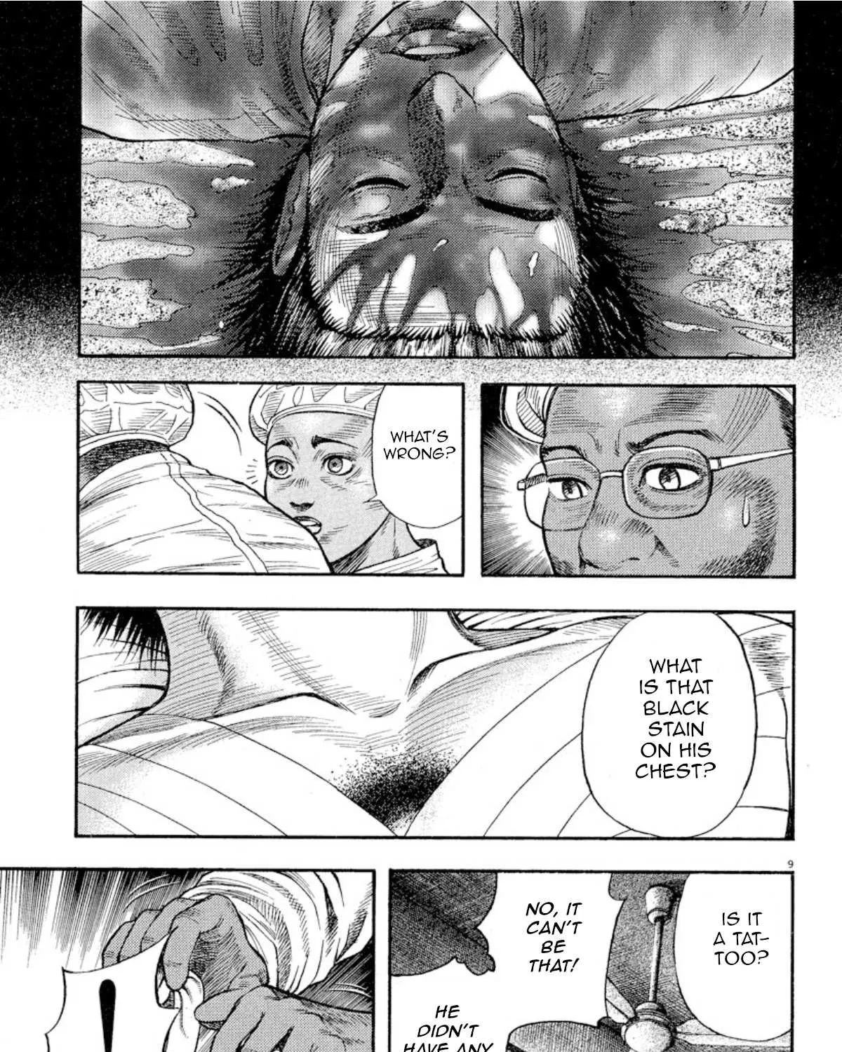 Read Omega Tribe chapter 4 image 14 on Lezhin