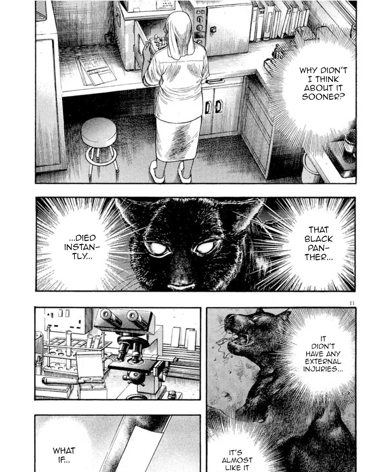 Read Omega Tribe chapter 4 image 18 on Lezhin