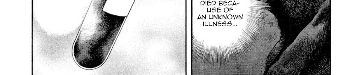 Read Omega Tribe chapter 4 image 19 on Lezhin