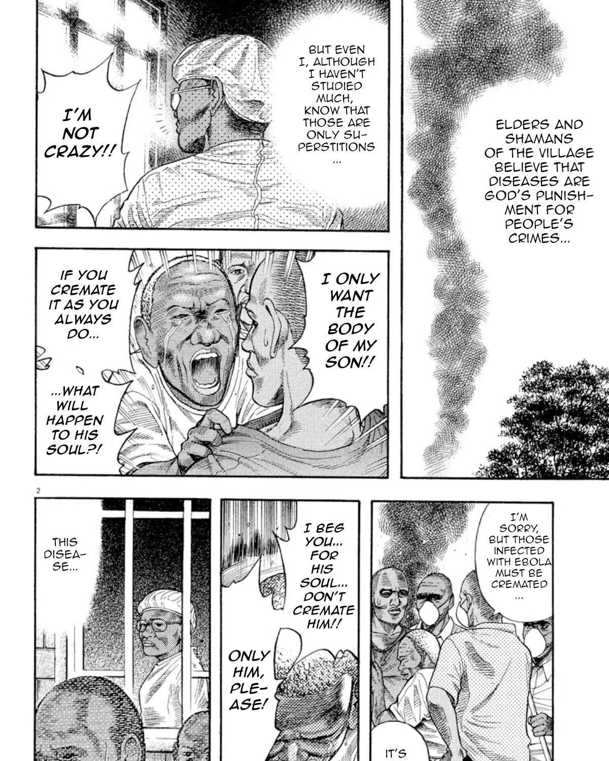 Read Omega Tribe chapter 4 image 2 on Lezhin