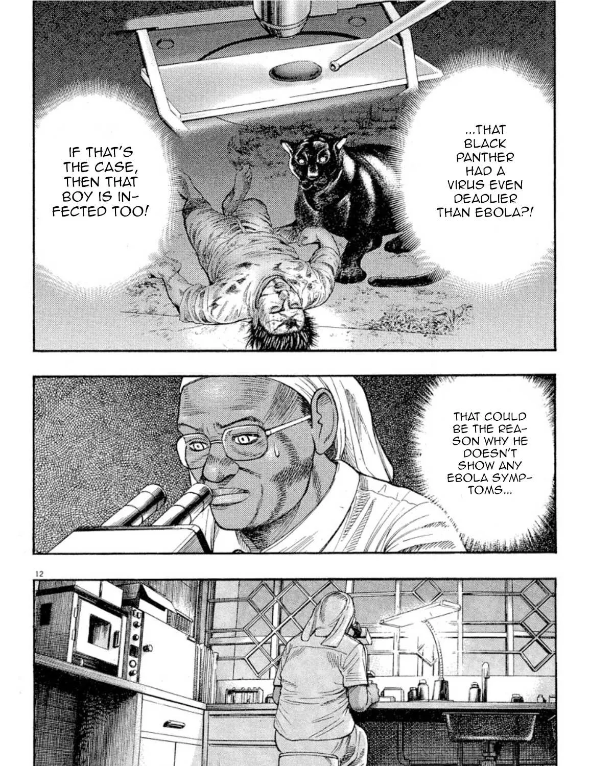 Read Omega Tribe chapter 4 image 20 on Lezhin