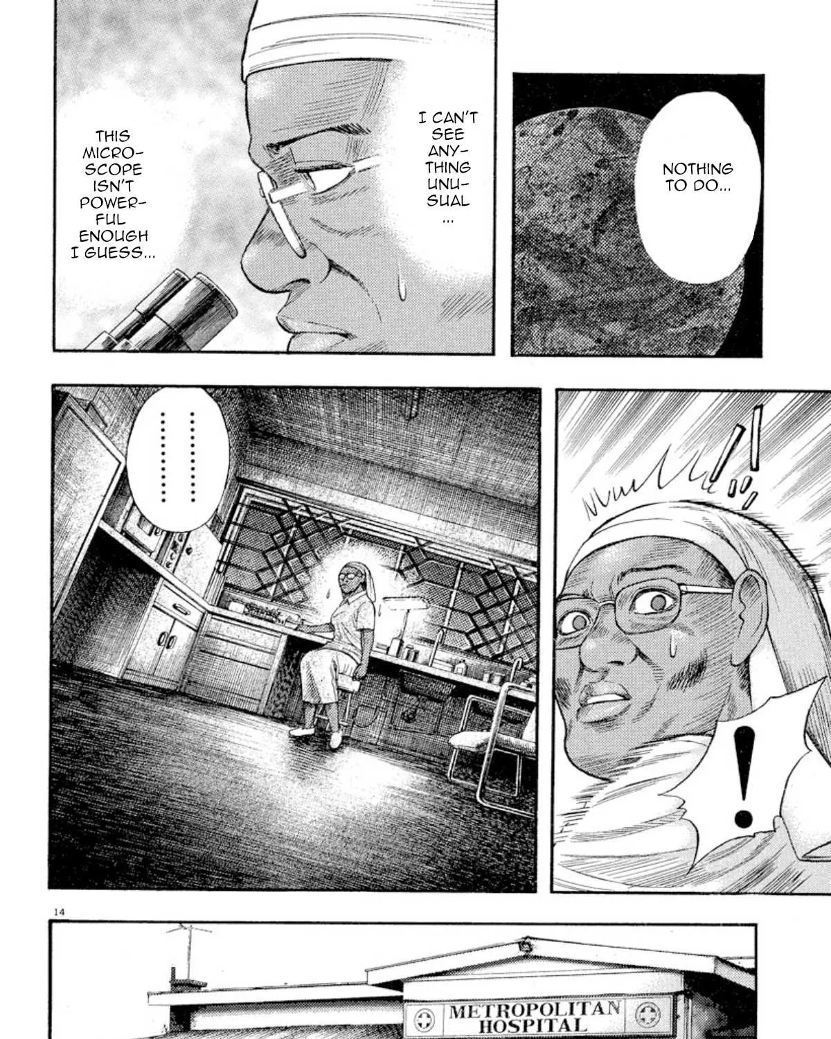 Read Omega Tribe chapter 4 image 24 on Lezhin