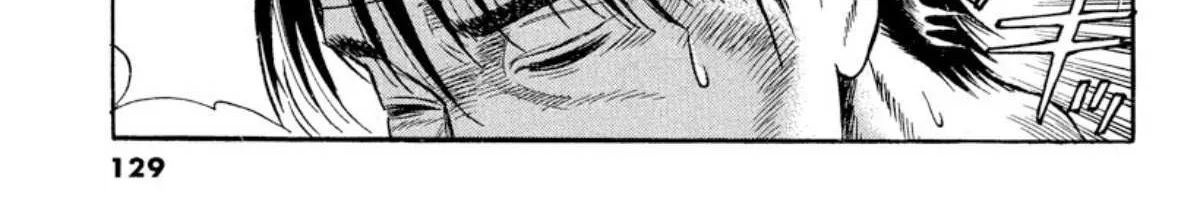 Read Omega Tribe chapter 4 image 39 on Lezhin