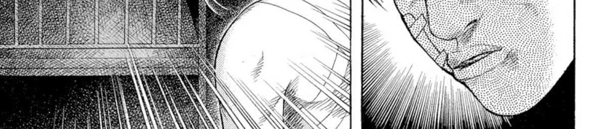 Read Omega Tribe chapter 4 image 43 on Lezhin