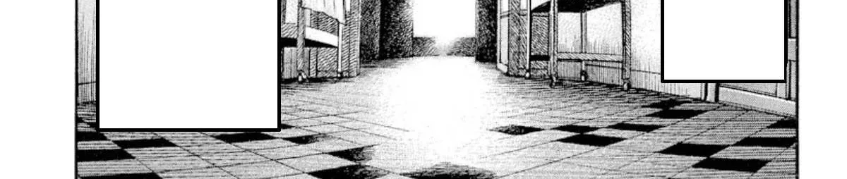 Read Omega Tribe chapter 4 image 5 on Lezhin