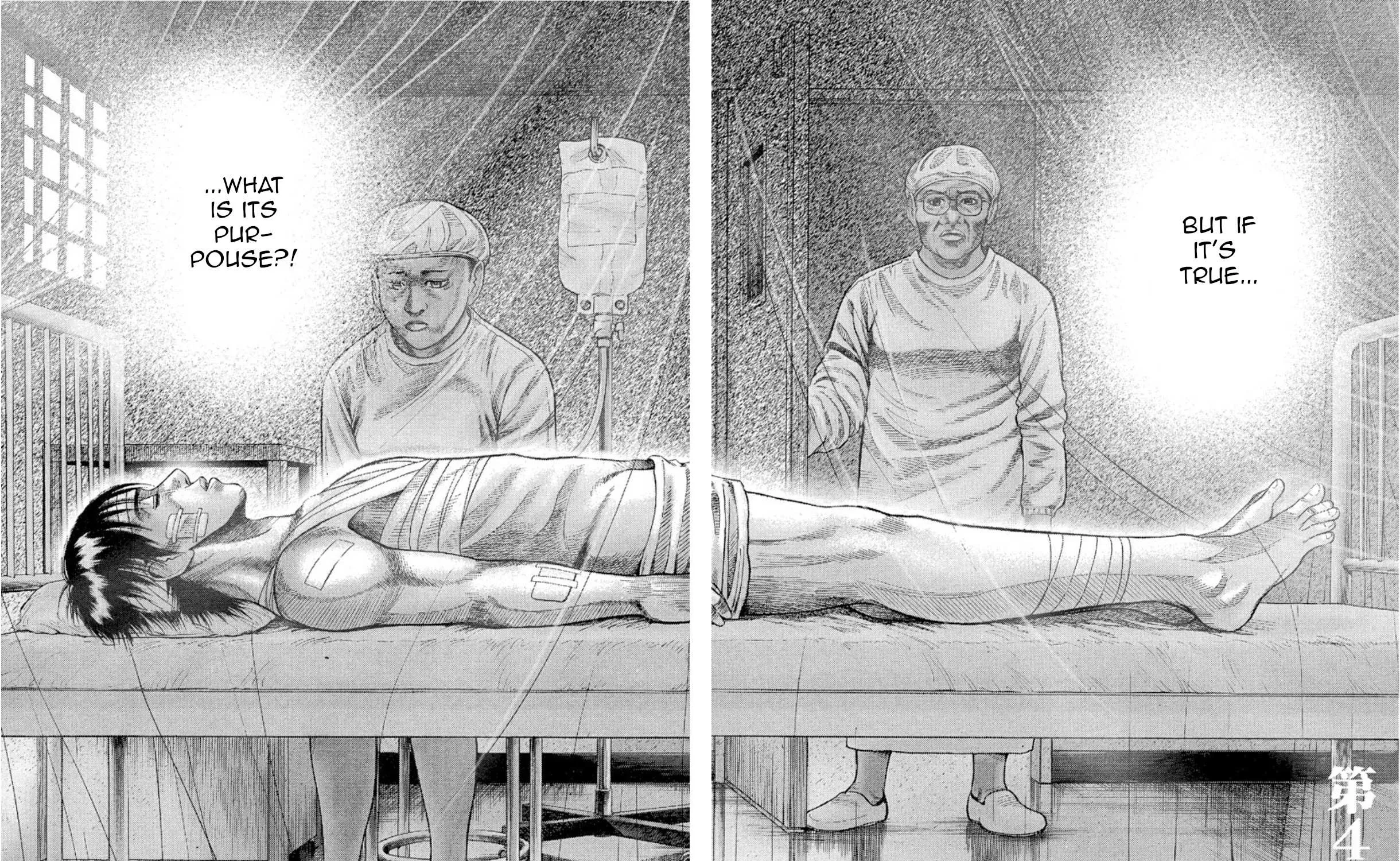 Read Omega Tribe chapter 4 image 6 on Lezhin