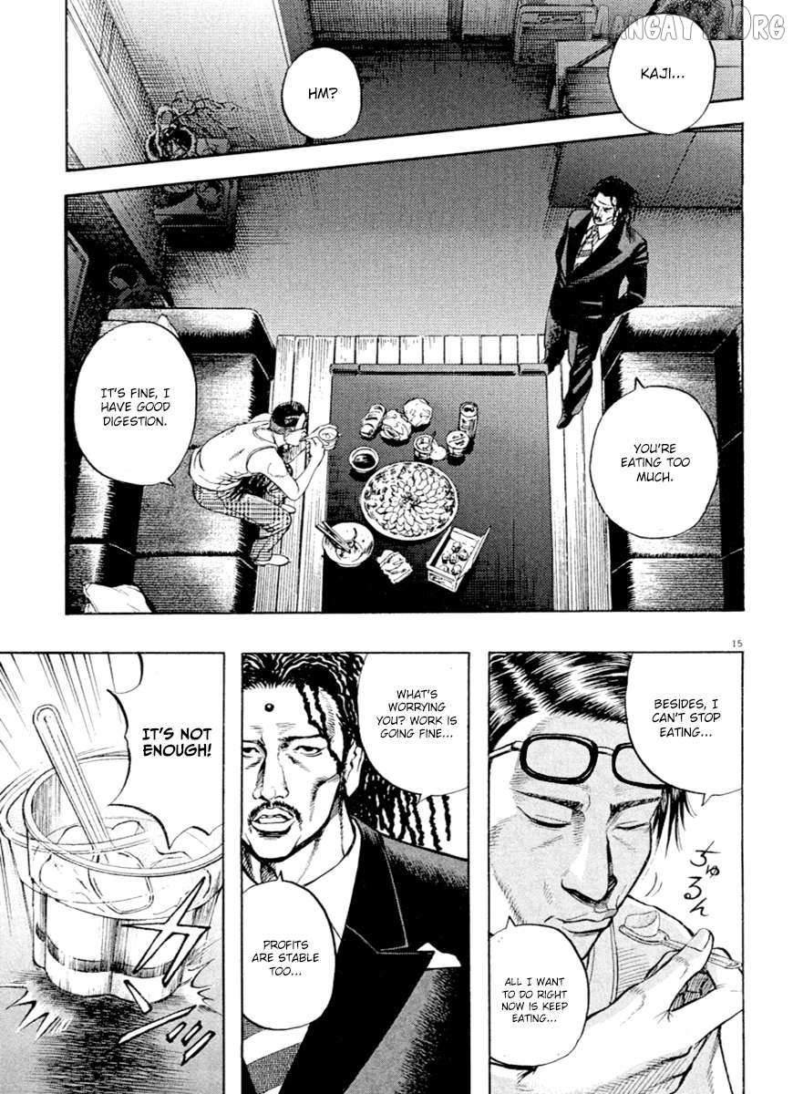 Read Omega Tribe chapter 40 image 14 on Lezhin
