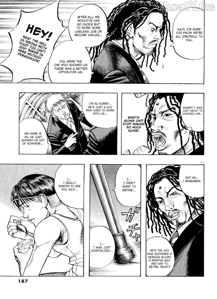 Read Omega Tribe chapter 40 image 16 on Lezhin