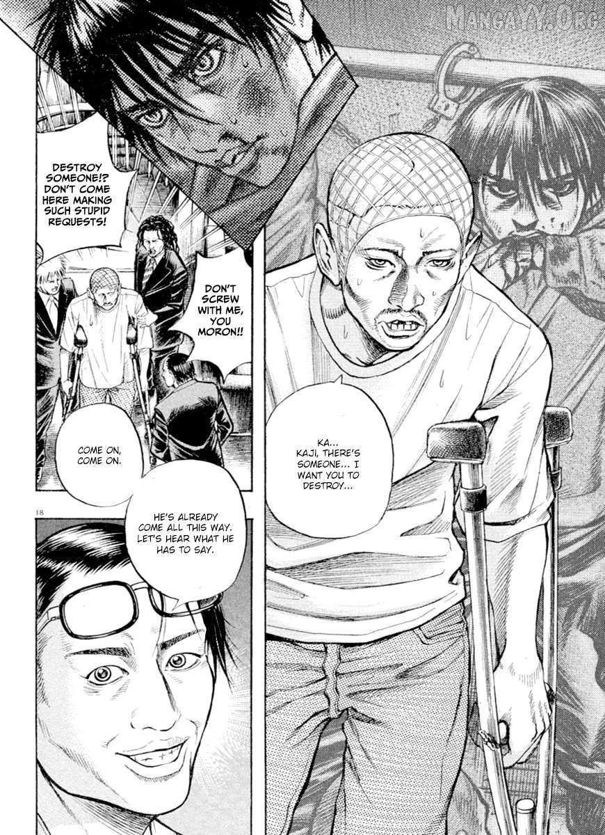 Read Omega Tribe chapter 40 image 17 on Lezhin