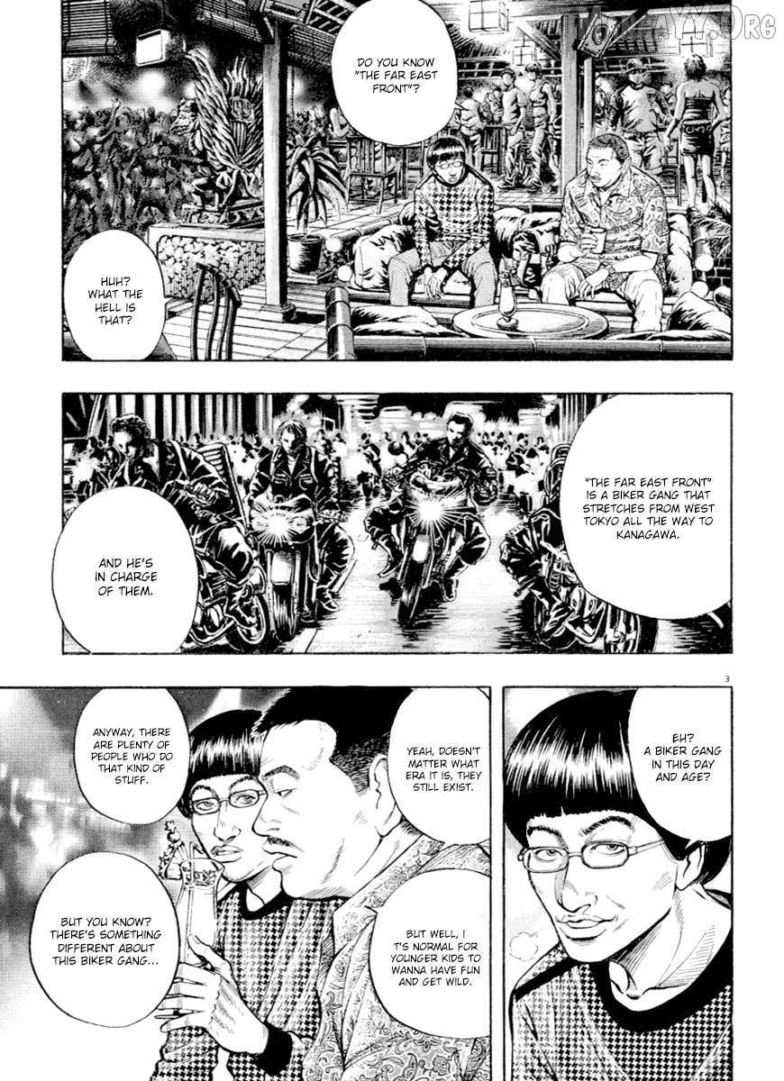 Read Omega Tribe chapter 40 image 2 on Lezhin