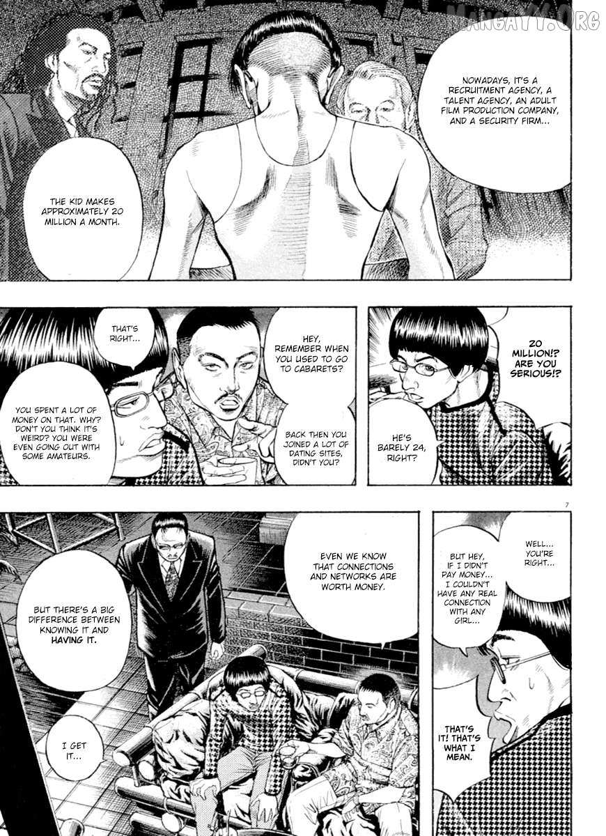 Read Omega Tribe chapter 40 image 6 on Lezhin
