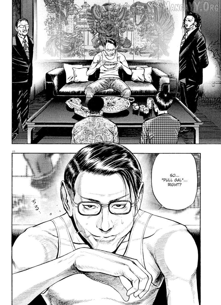 Read Omega Tribe chapter 40 image 9 on Lezhin