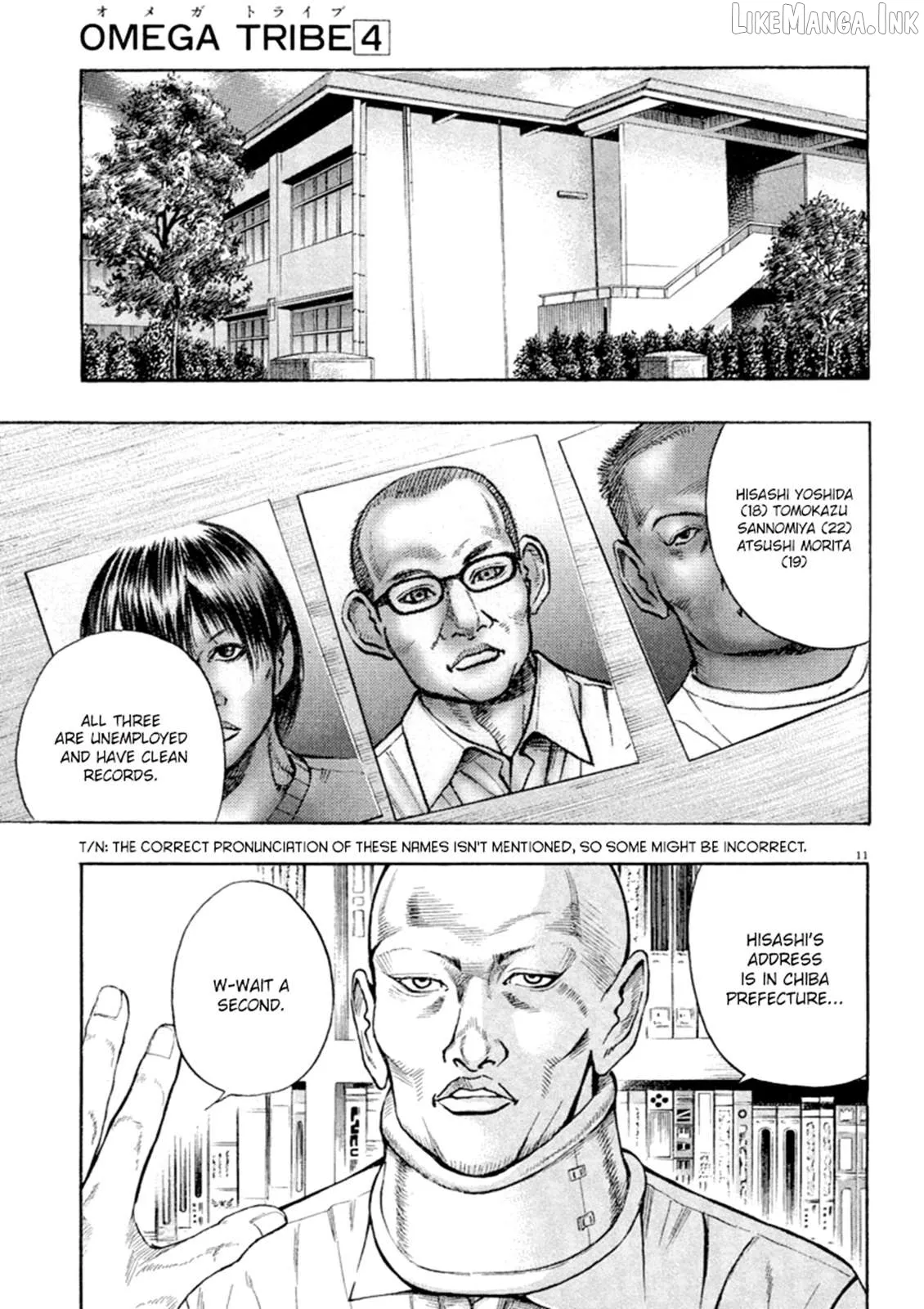 Read Omega Tribe chapter 41 image 11 on Lezhin